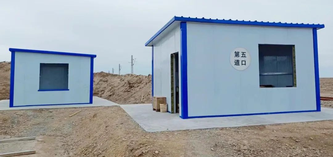 微信图片_20230822103802_2.jpg 微信图片_20230822103802_2.jpg